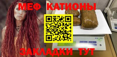 винт Рязань