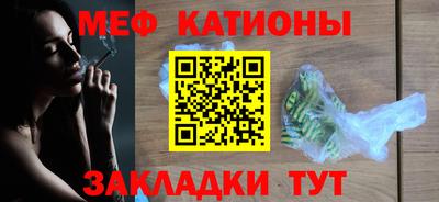 винт Рязань