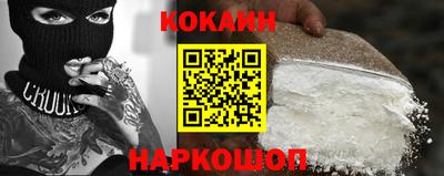 винт Рязань