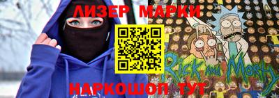 винт Рязань