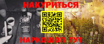 винт Рязань