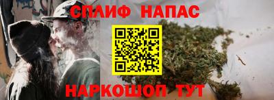 винт Рязань