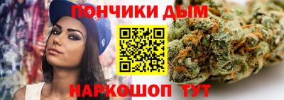 дживик Рыбинск