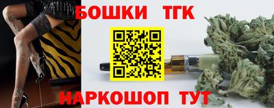винт Рязань