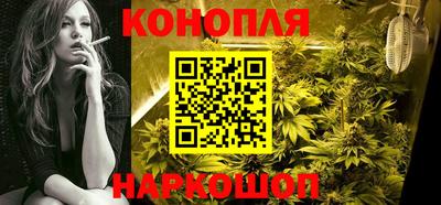 винт Рязань