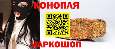 винт Рузаевка