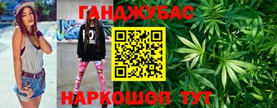 винт Рязань