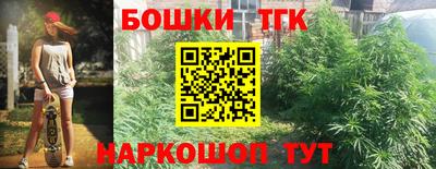 дживик Рыбинск