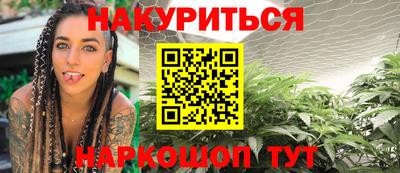 винт Рязань