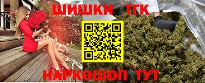 дживик Рыбинск