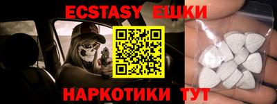 дживик Рыбинск