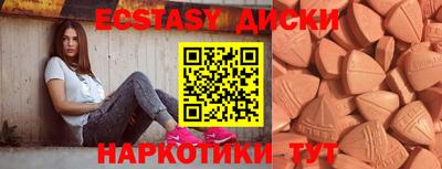 дживик Рыбинск