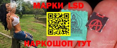 дживик Рыбинск