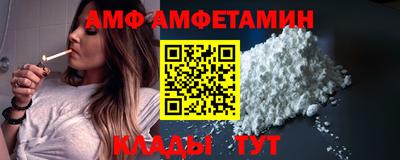 дживик Рыбинск