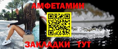 винт Рязань