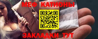 дживик Рыбинск