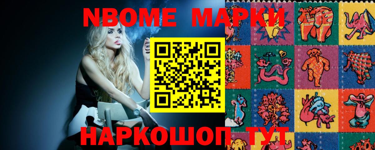 LSD-25 экстази  Лсд 25 экстази кислота  Вход с VPN  LSD-25 экстази ecstasy  Обнинск 